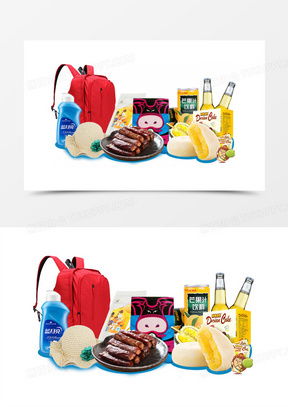 日用百貨圖片大全 高清精選與頭像應(yīng)用