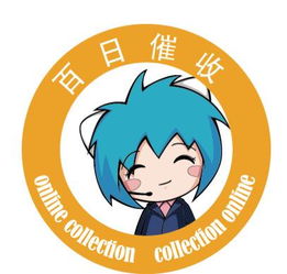 日用品標(biāo)簽貼紙供應(yīng)指南 價(jià)格、廠家與圖片詳解